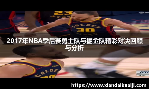 k1体育官方网站