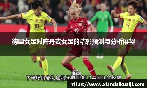 k1体育网页版