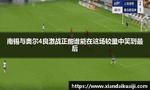 k1体育网页版