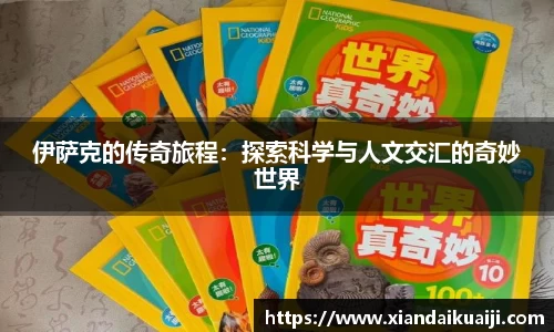 k1体育官方网站