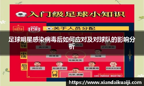 米兰·(milan)中国官网